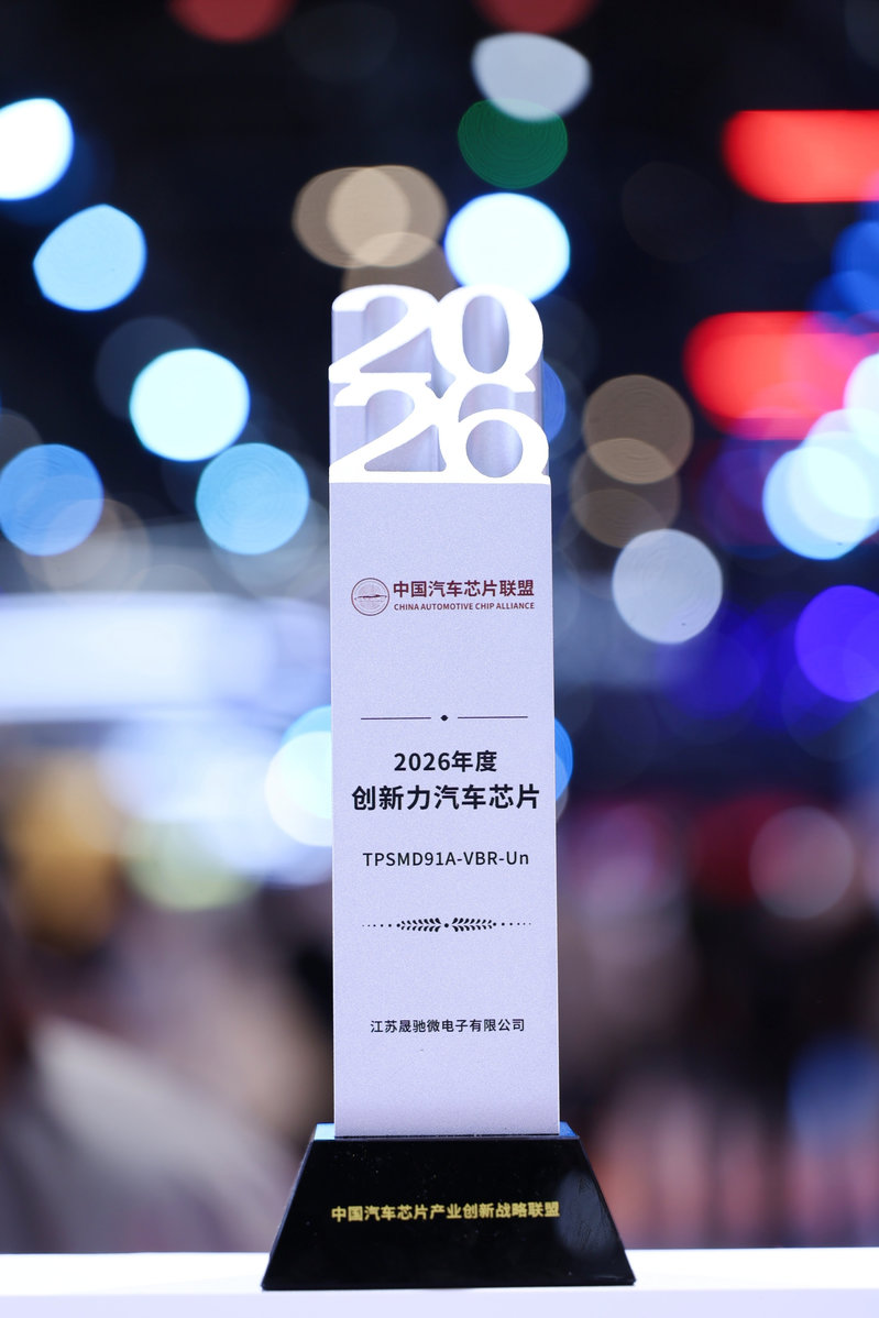微信图片_20260430132201_3004_881.jpg