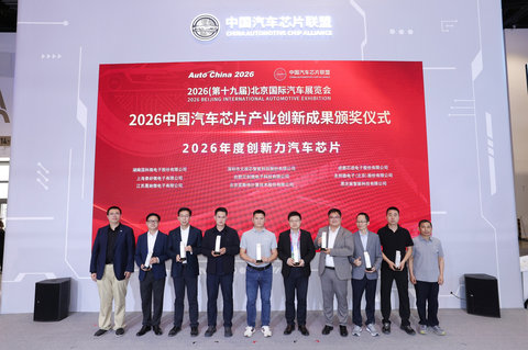 微信图片_20260430132204_3005_881.jpg