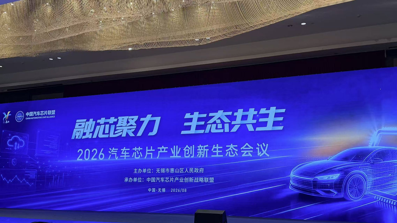 微信图片_20260929152213_1315_2925.jpg
