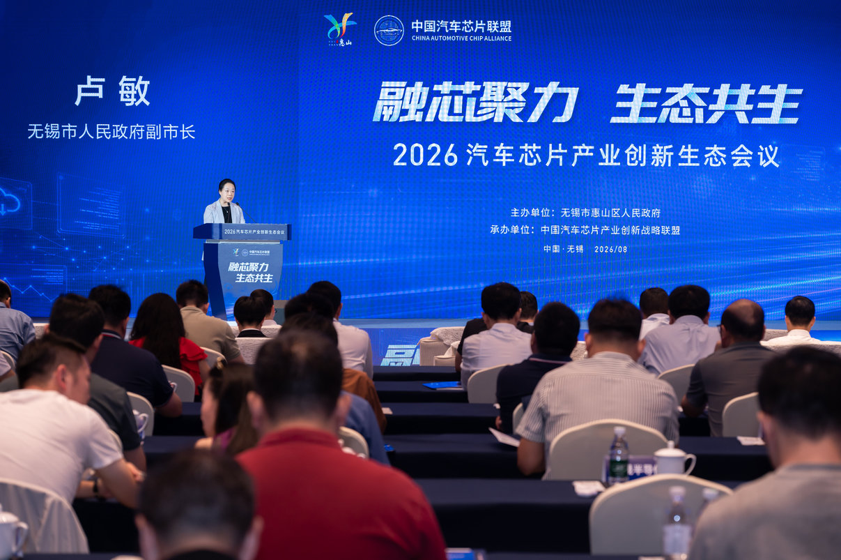 微信图片_20260929152218_1318_2925.jpg