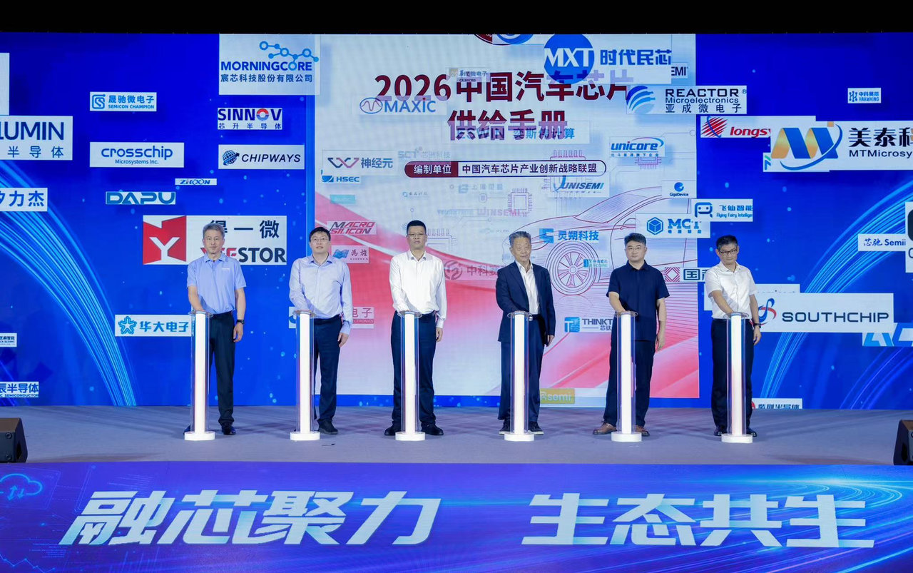微信图片_20260929152215_1317_2925.jpg