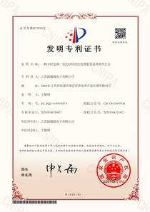 page1_1-271.jpg