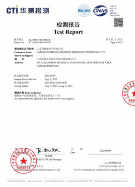 POPs-ESDchengpin-zhuyezhuantupian-00000-424.jpg