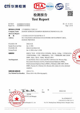 ROHS+lusu-erjiguanchengpin-zhuyezhuantupian-00000-279.jpg