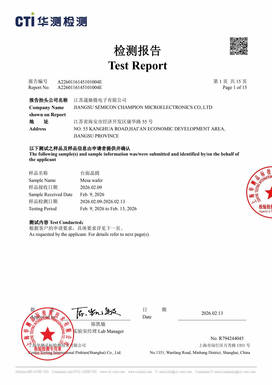 yuansujiance-taimianjingyuan-zhuyezhuantupian-00000-15.jpg